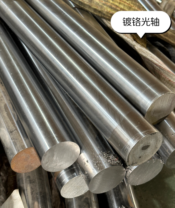 克孜勒苏柯尔克孜40Cr精密冷拔圆钢光亮表面